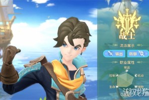龙骑士学园战士有什么技能 战士技能介绍一览