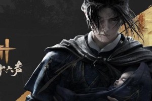 燕云十六声万事知红缨与红缨任务怎么做-万事知红缨与红缨任务攻略