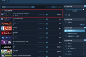 CSGO有哪些好用的开箱平台？开箱网站应该怎么绑定steam？