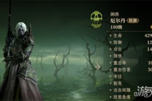 龙息神寂毒系英雄哪个强 毒系英雄培养推荐