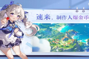 悠星大陆法师新手怎么玩-法师玩法胎教级攻略