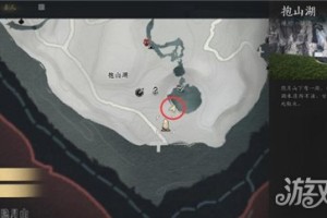 燕云十六声抱山湖秘宝任务怎么做 抱山湖秘宝任务攻略一览