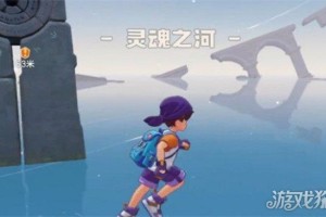 洛克王国世界星星魔法怎么获得 星星魔法获取攻略
