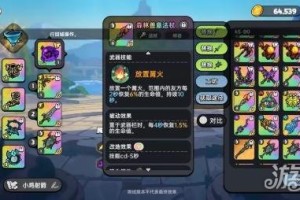 英勇之地回血武器怎么选择 回血武器推荐一览