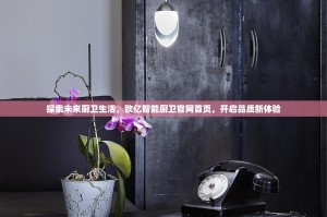 LAT是什么？如何将LAT资产挂上欧易（OKX）交易所进行交易？