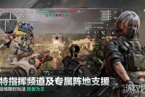 三角洲行动6月17日密码是多少 每日摩斯密码
