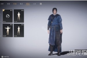 燕云十六声待机姿态怎么切换 待机姿态切换方法