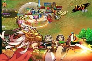 经典三国（无限送真充）攻略