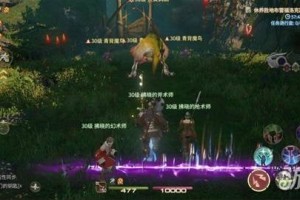 最终幻想14水晶世界大黄鹈鹕怎么打 大黄鹈鹕打法教学