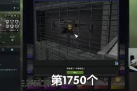 主播都在用的csgo开箱平台有哪些？ csgo开箱网站合集