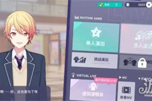 初音未来缤纷舞台怎么打歌 打歌玩法教学