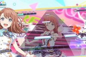 初音未来缤纷舞台打歌怎么玩-打歌玩法介绍