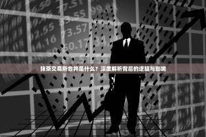 欧一所APP使用教程，轻松上手，畅享便捷服务