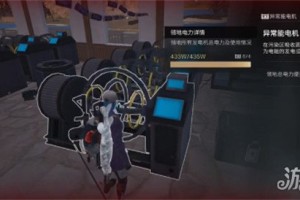 七日世界异常能源发电机buff是什么 异常能源发电机buff效果介绍