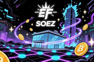 通过富兰克林邓普顿的SOEZ ETF，获得对Solana的机构认可和收益增强型敞口。