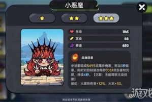 英勇之地哪个英雄最强 角色强度排行榜