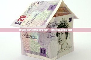 解锁艺术新体验，欧艺3官网周123活动全攻略