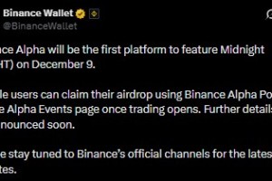 午夜上线日期倒计时1天：NIGHT代币上线首日价格会达到1美元吗？