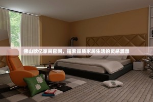 以太坊今日价格分析，在关键支撑位徘徊，多空博弈加剧