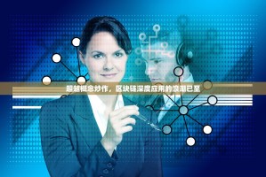 欧意交易所注册年龄限制全解析，合规开户与安全须知