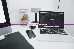 欧一所app官方下载苹果版，安全、便捷、高效的首选指南