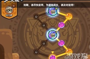 英勇之地花妖天赋宝珠怎么选 花妖天赋宝珠选择推荐