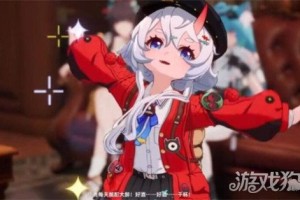 异环今日委托任务怎么完成 今日委托任务完成攻略
