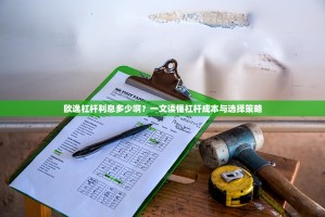 山城寻宝新坐标，探秘重庆欧巴二手车交易市场