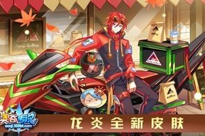 【游戏攻略】《伏妖绘卷（送两万真充）》
