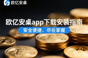 Bitget糖果雨来袭！用户福利大放送，惊喜好礼拿到手软！