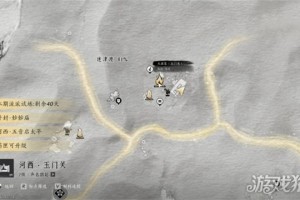 燕云十六声沙海劝学任务怎么做 沙海劝学任务流程一览