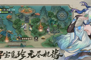 掌门下山旖木魅魔怎么打-旖木魅魔打法攻略