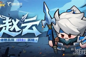 永远的蔚蓝星球哪个角色比较强 角色强度排行