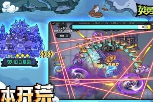 英勇之地毒属性武器怎么选-毒属性武器选择推荐