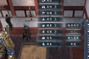 英雄立志传三国志如何登用武将[多图]
