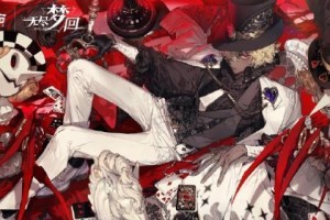 无尽梦回深海之梦技能是什么-深海之梦技能介绍