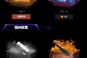 CSGO职业选手用什么武器？靠谱的csgo开箱平台推荐