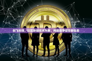 以太坊 dips 之思，短期波动与长期价值的博弈