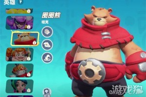 野蛮人大作战2圈圈熊怎么玩 圈圈熊玩法介绍