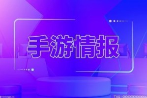 全球动态:csgo开箱优先账户怎么获得？csgo怎么白嫖优先账户？