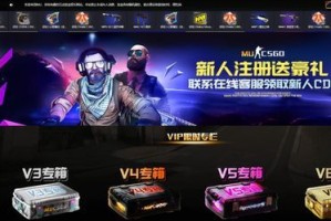 csgo盲盒开箱靠谱吗正规吗 csgo国服怎么调准星大小？