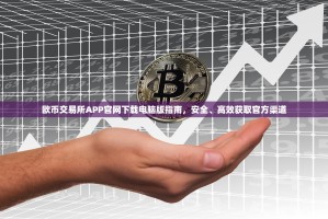 淘实惠好车，逛长安欧尚二手车交易市场