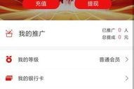 《征战王权（0.1折4k代金战略版）》单日累充活动（自动发放）