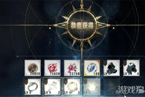 银与绯啖魂怎么获取 啖魂获取攻略