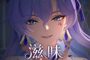鸣潮阿维纽林溢彩画怎么解-阿维纽林溢彩画解谜攻略
