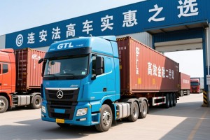 连云港二手欧曼GTL交易市场，高效物流的实惠之选