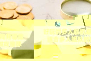 好玩的多人联机游戏有哪些 适合多人组队的游戏推荐