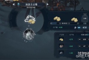 冰汽时代最后的家园树脂怎么获取 树脂获取方法