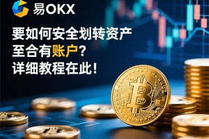 抹茶交易所买币遇卖家失联，警惕交易风险，维权之路该何去何从？