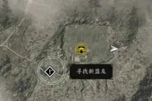 刺客信条影怎么接取私贩运营支线